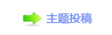 香⽮㘀ࡔ豔楟顛兿_噙澏